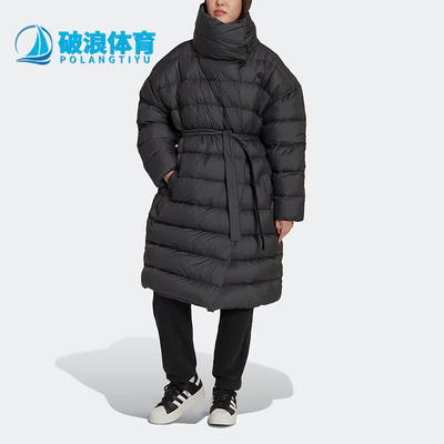 阿迪达斯正品女子羽绒服