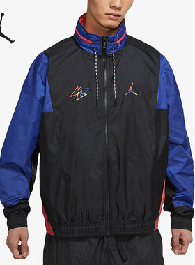 Nike/耐克正品JORDAN 新款男子篮球运动夹克外套DN3404-010