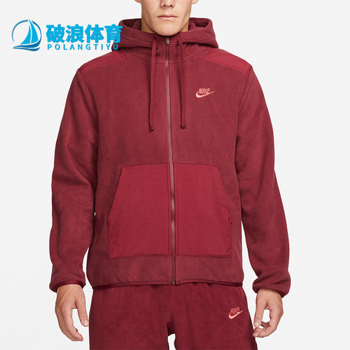 耐克休闲男子时尚外套