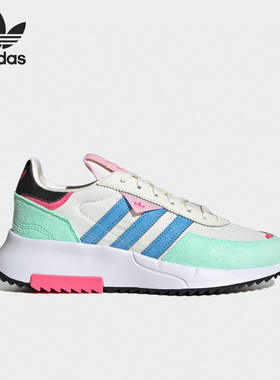 Adidas/阿迪达斯正品三叶草女子新款轻便耐磨运动鞋HQ4418