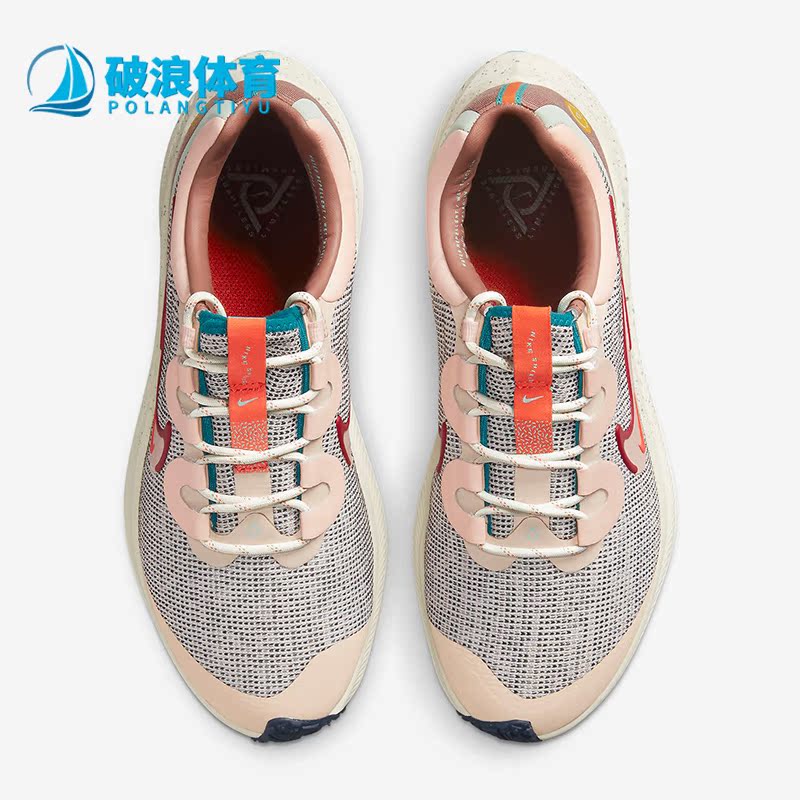 DQ5362-161休闲鞋Nike/耐克正品