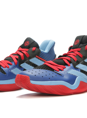 Adidas/阿迪达斯正品Harden Stepback 男子场上篮球运动鞋 FW8482