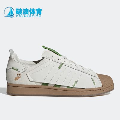 阿迪达斯三叶草男女轻便透气板鞋