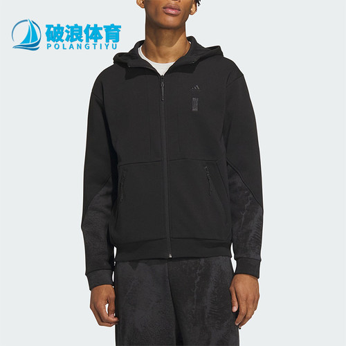 阿迪达斯正品男子休闲外套