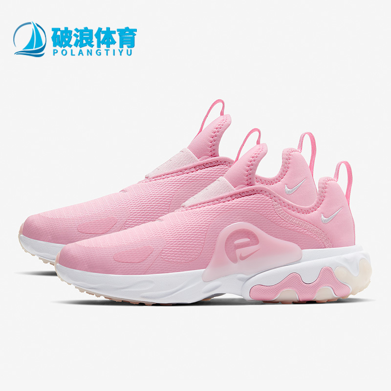 耐克GS大童女子轻便透气运动鞋