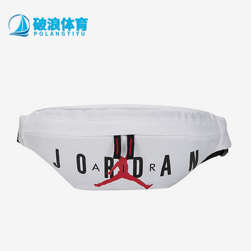 耐克正品男女同款运动便携腰包