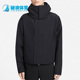 DD9430 Nike 010 MMW联名男子时尚 机能多功能外套夹克 耐克正品