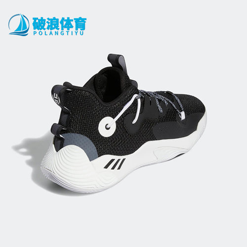 阿迪达斯哈登代男训练耐磨篮球鞋