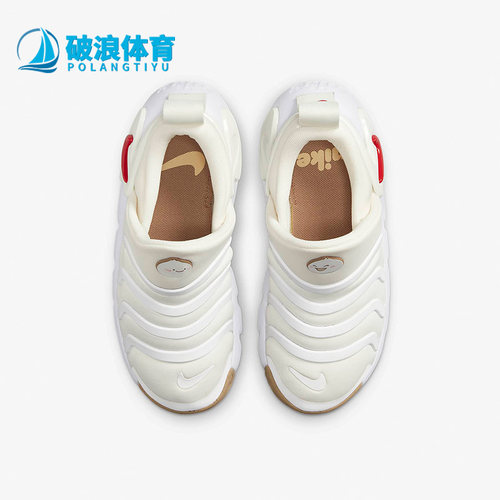 耐克儿童一脚蹬毛毛虫运动鞋