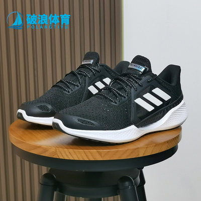 Adidas/阿迪达斯正品新款男子