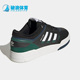 阿迪达斯正品 三叶草DROP STEP Adidas LOW男女复古耐磨板鞋 HP2247
