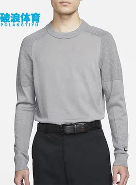 Nike/耐克正品秋季新款男子运动休闲舒适简约套头卫衣 CU9783-003