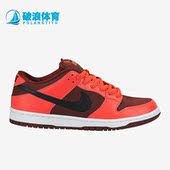 304292 Nike 606 Low男子时尚 运动透气低帮板鞋 耐克正品 Dunk