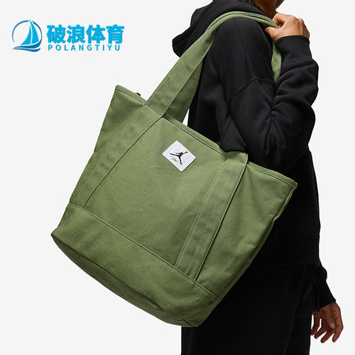 耐克正品男女运动单肩包托特包