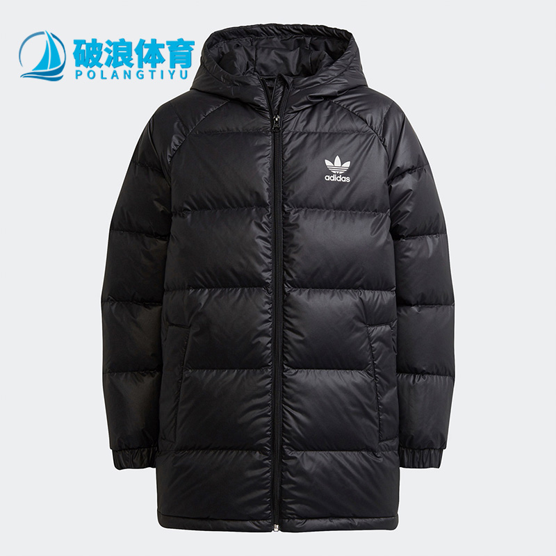 Adidas/阿迪达斯正品三叶草大童运动保暖连帽羽绒服 H34567-封面