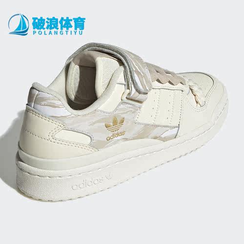 阿迪达斯男女低帮经典板鞋