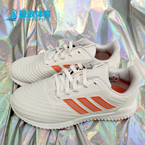 Adidas/阿迪达斯正品F36725