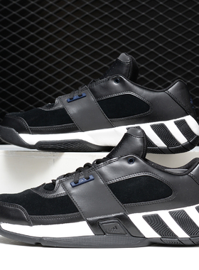 Adidas/阿迪达斯正品休闲男子Regulate篮球团队基础篮球鞋 DB3242