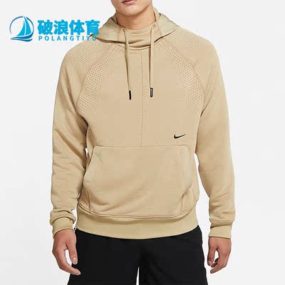 Nike/耐克正品秋季新款男子运动休闲简约耐磨连帽卫衣 DQ4851-250