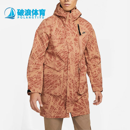 耐克男中长款运动休闲梭织外套
