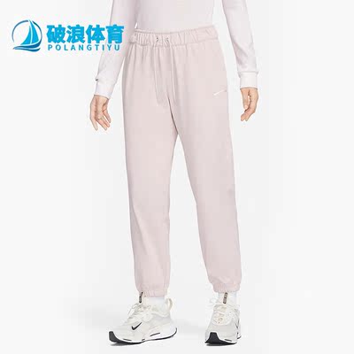耐克正品女宽松运透气动长裤