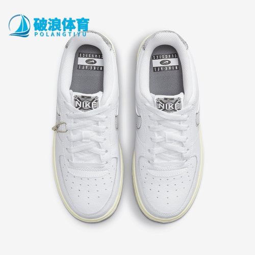 耐克大童耐磨低帮轻便休闲板鞋