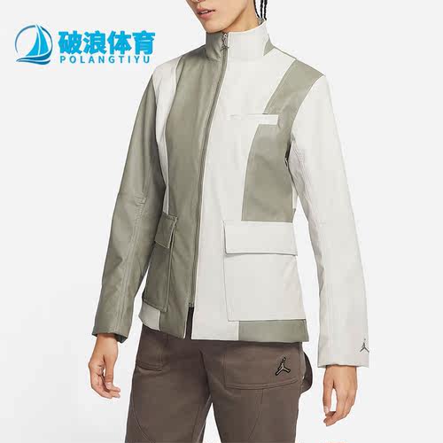 Nike/耐克正品女子运动夹克
