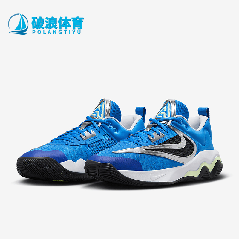 Nike/耐克男士耐磨实战篮球鞋