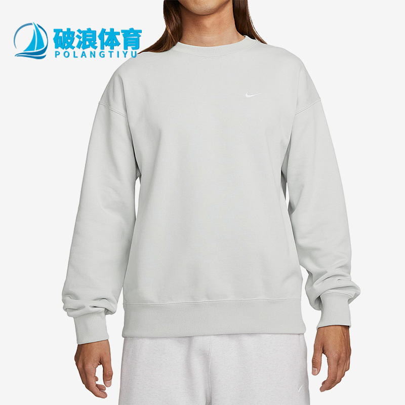 耐克男子时尚休闲简约运动卫衣