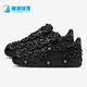 耐克正品 男女休闲板鞋 AF1 Nike Swarovski联名时尚 CV7668 001