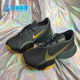 耐克正品 CU6445 AIR SUPERREP2男女减震运动训练鞋 307 ZOOM Nike