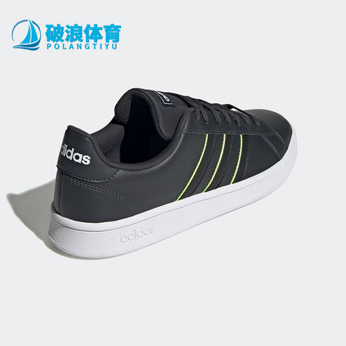阿迪达斯正品男女板鞋
