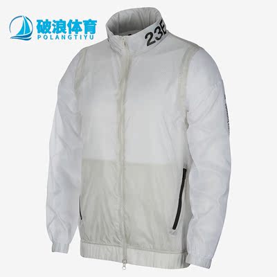 nike耐克正品男子拉链开襟夹克