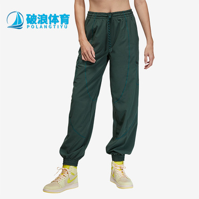 耐克女子梭织印花束脚运动长裤