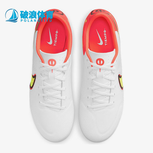 nike耐克ag足球鞋db0627-004