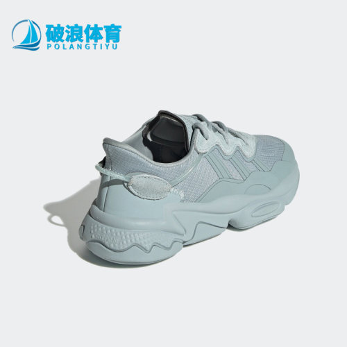 Adidas阿迪达斯三叶草大童老爹鞋