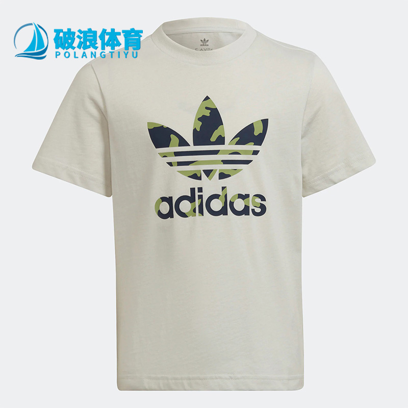 Adidas/阿迪达斯正品运动T恤