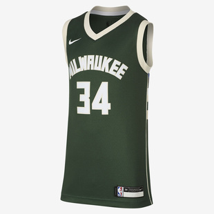 Nike/耐克正品密尔沃基雄鹿队SW NIKE 大童(男孩)球衣AA4539