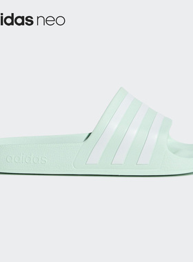 Adidas/阿迪达斯正品新款夏季休闲舒适男女运动拖鞋G28713