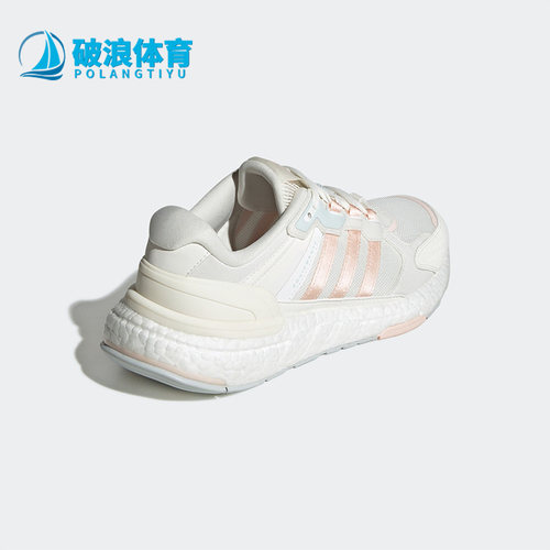 阿迪达斯男女舒适运动跑步鞋