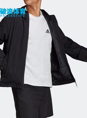 Adidas/阿迪达斯正品新款男运动休闲舒适连帽夹克外套 H50971