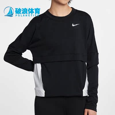 耐克女子跑步运动健身服