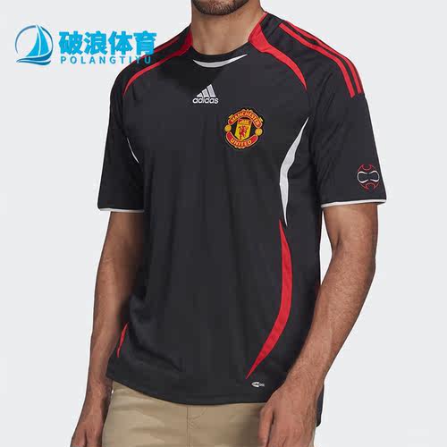 Adidas/阿迪达斯男子运动T恤