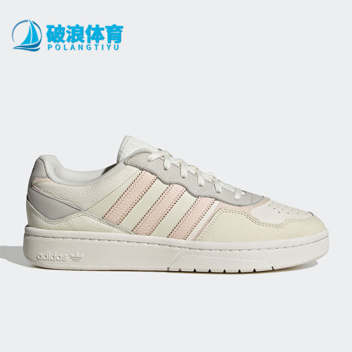 阿迪达斯三叶草新款男女运动板鞋