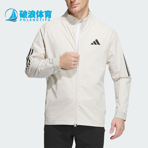 Adidas/阿迪达斯男士高尔夫夹克