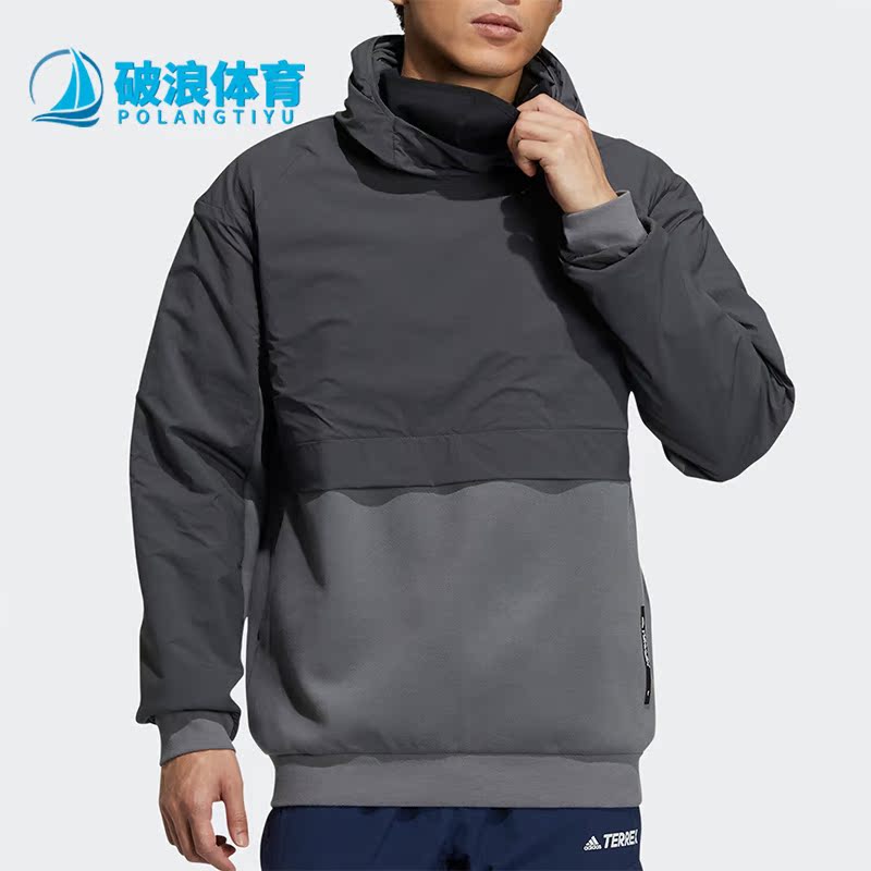 Adidas/阿迪达斯正品冬季新款TERREX男女户外连帽卫衣H13846
