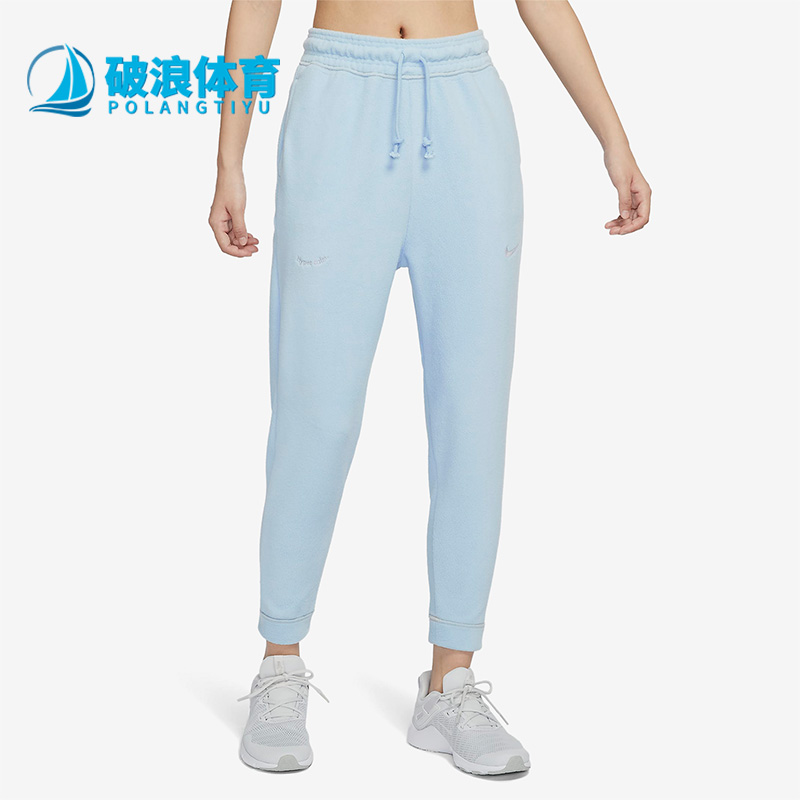 耐克正品女子时尚休闲运动长裤