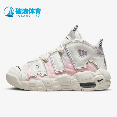 耐克中帮气垫耐磨运动鞋篮球鞋