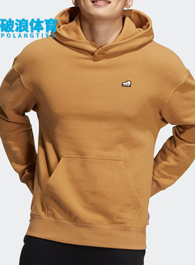 Adidas/阿迪达斯正品NEO U WP SH2休闲男女连帽套头衫卫衣 HG9018