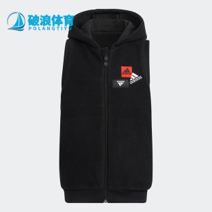 新款 Adidas 阿迪达斯正品 冬季 儿童运动双面穿棉马甲HY0558